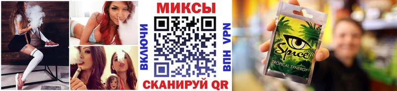 Бутират BDO 33% Истра