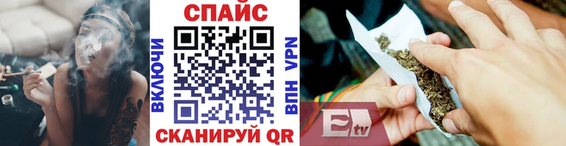 БУТИРАТ жидкий экстази  Купить где  Истра 