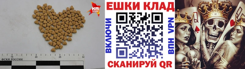Экстази бентли  Купить где  Истра 