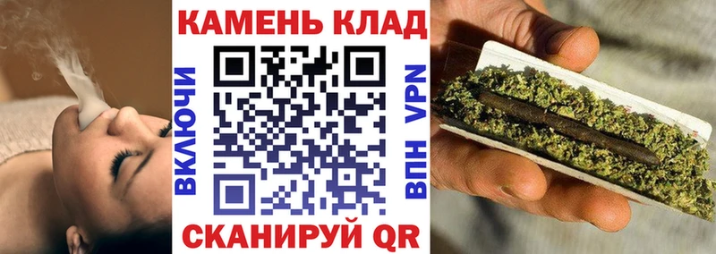 Гашиш убойный  Купить закладки  Истра 