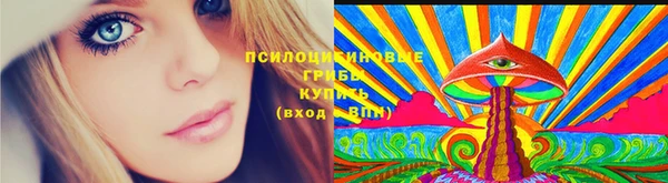 кокаин перу Хадыженск