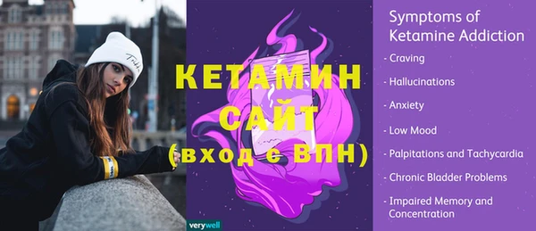 меф Зерноград