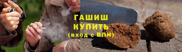 скорость mdpv Зеленодольск