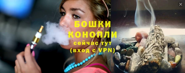 кокаин перу Хадыженск
