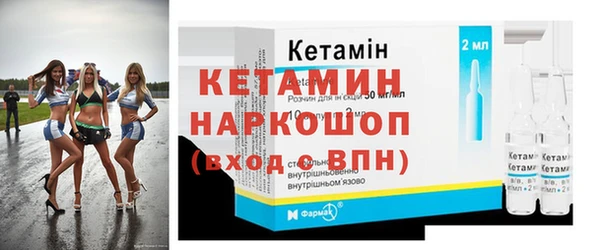 меф Зерноград