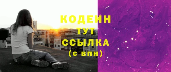 скорость mdpv Зеленодольск