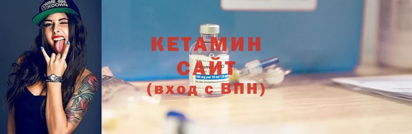 меф Зерноград