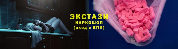 меф Зерноград