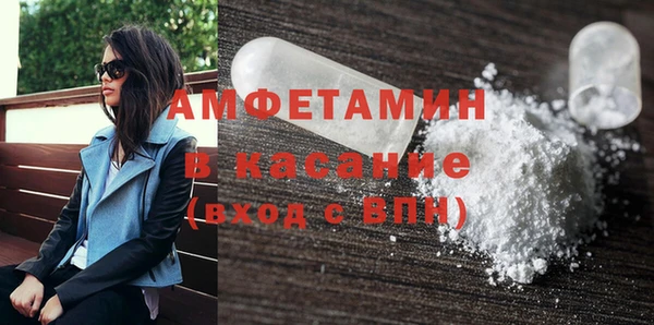 скорость mdpv Зеленодольск