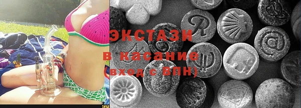 меф Зерноград