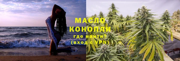 скорость mdpv Зеленодольск