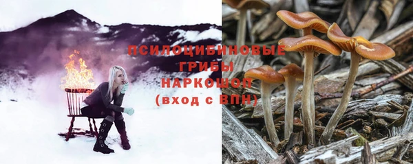 скорость mdpv Зеленодольск