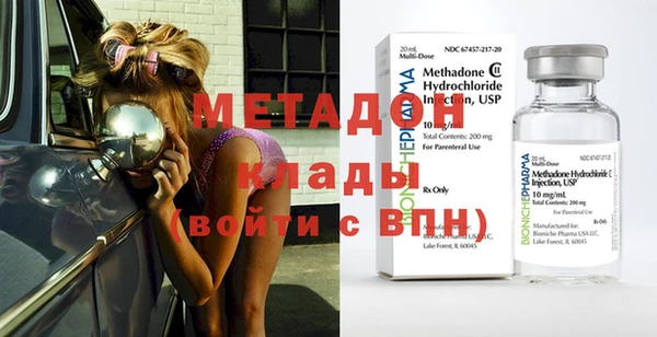меф Зерноград