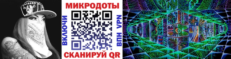 Галлюциногенные грибы MAGIC MUSHROOMS  Купить где  Истра 